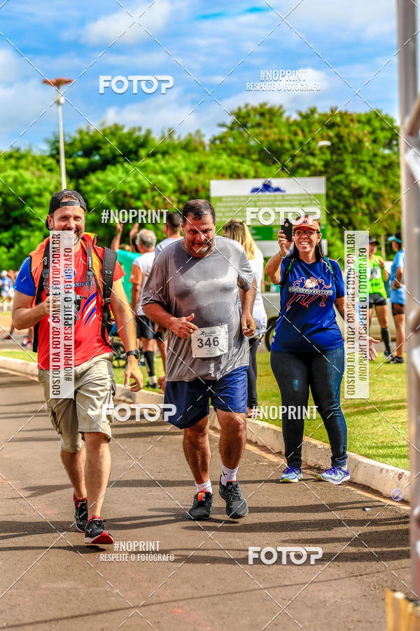 Buy your photos of the event 71 Corrida So Silvestre de Jaboticabal on Fotop