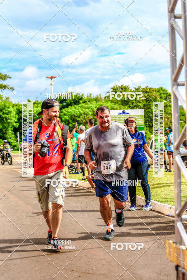 Buy your photos of the event 71 Corrida So Silvestre de Jaboticabal on Fotop