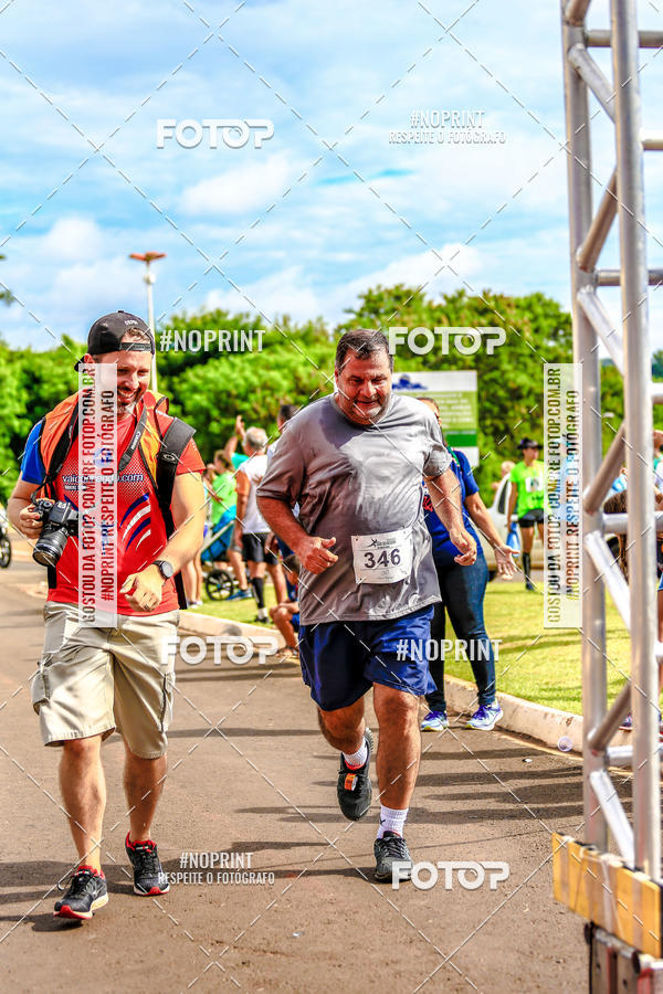 Buy your photos of the event 71 Corrida So Silvestre de Jaboticabal on Fotop