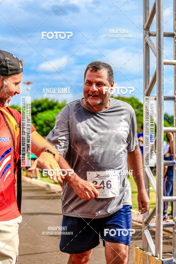 Buy your photos of the event 71 Corrida So Silvestre de Jaboticabal on Fotop