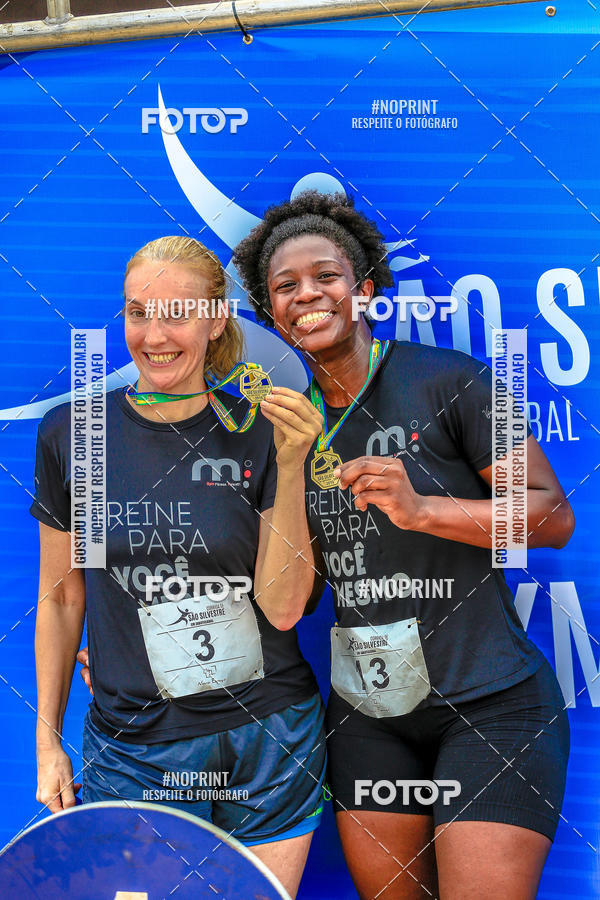 Buy your photos of the event 71 Corrida So Silvestre de Jaboticabal on Fotop