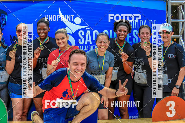 Buy your photos of the event 71 Corrida So Silvestre de Jaboticabal on Fotop