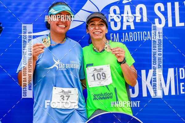 Buy your photos of the event 71 Corrida So Silvestre de Jaboticabal on Fotop
