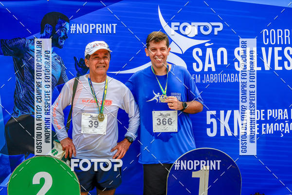 Buy your photos of the event 71 Corrida So Silvestre de Jaboticabal on Fotop