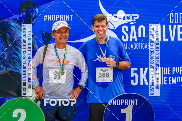 Buy your photos of the event 71 Corrida So Silvestre de Jaboticabal on Fotop
