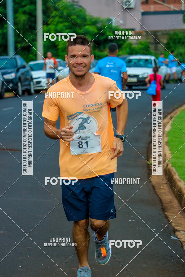 Buy your photos of the event 71 Corrida So Silvestre de Jaboticabal on Fotop