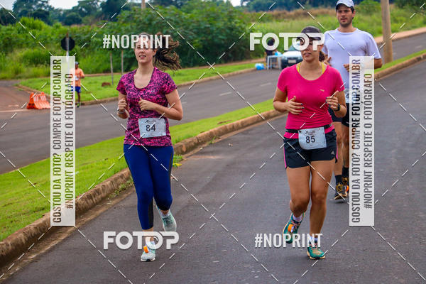 Buy your photos of the event 71 Corrida So Silvestre de Jaboticabal on Fotop