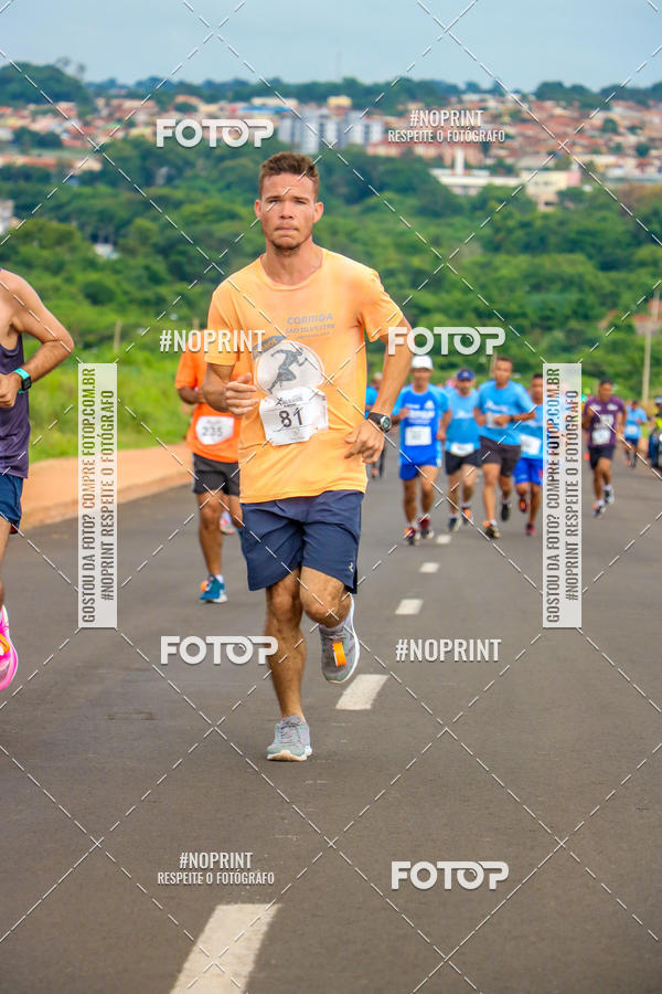 Buy your photos of the event 71 Corrida So Silvestre de Jaboticabal on Fotop