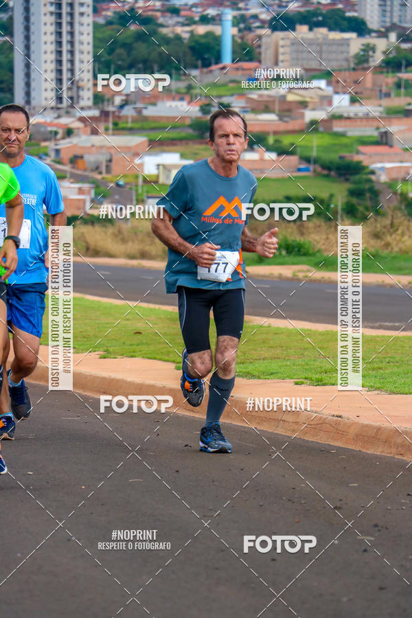 Buy your photos of the event 71 Corrida So Silvestre de Jaboticabal on Fotop