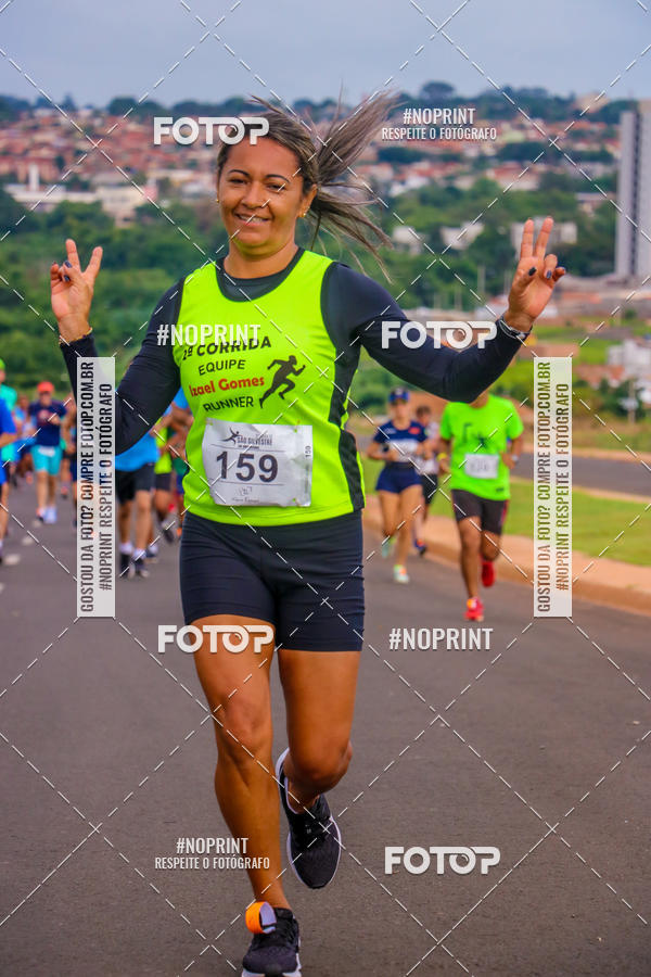 Buy your photos of the event 71 Corrida So Silvestre de Jaboticabal on Fotop