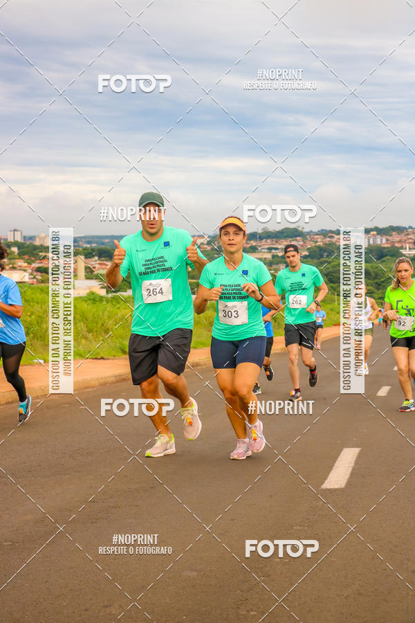 Buy your photos of the event 71 Corrida So Silvestre de Jaboticabal on Fotop