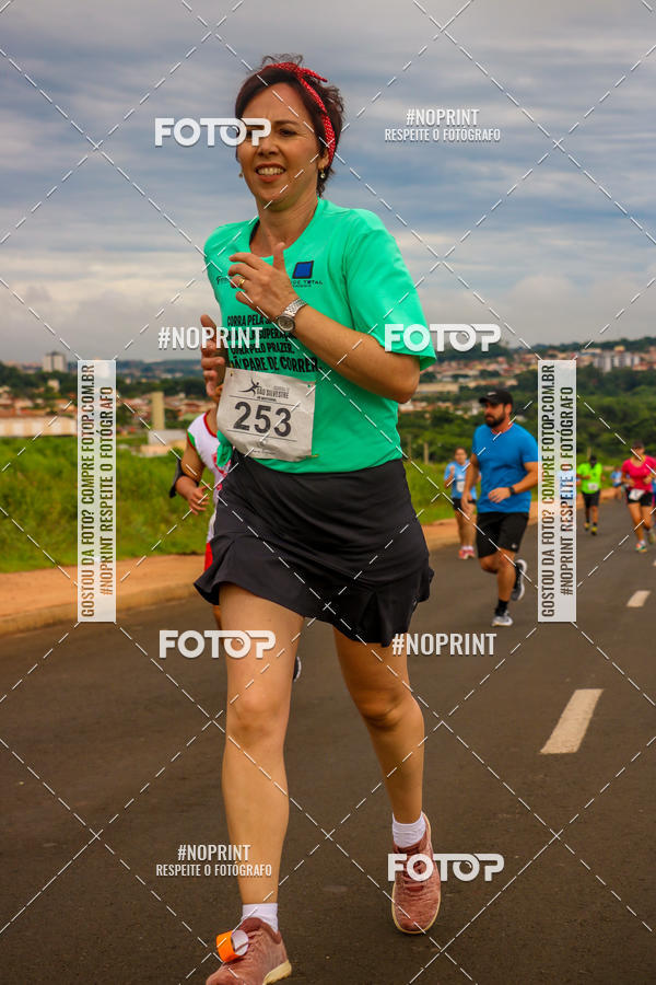 Buy your photos of the event 71 Corrida So Silvestre de Jaboticabal on Fotop