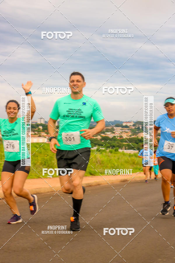 Buy your photos of the event 71 Corrida So Silvestre de Jaboticabal on Fotop