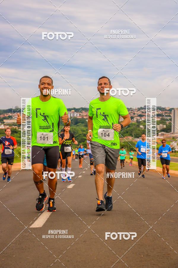 Buy your photos of the event 71 Corrida So Silvestre de Jaboticabal on Fotop