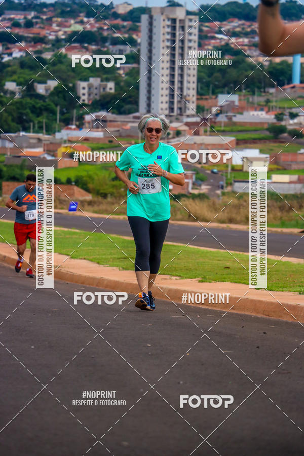 Buy your photos of the event 71 Corrida So Silvestre de Jaboticabal on Fotop