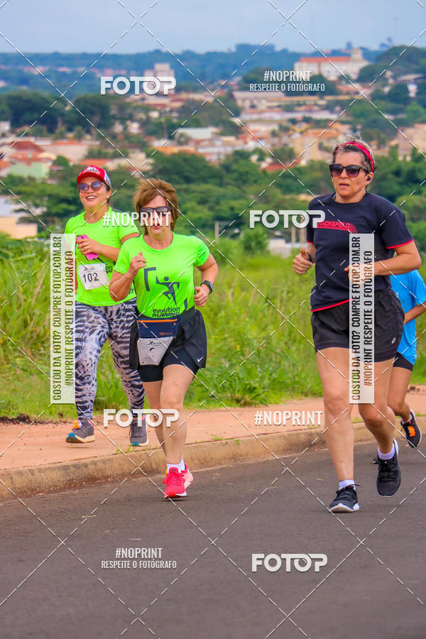 Buy your photos of the event 71 Corrida So Silvestre de Jaboticabal on Fotop