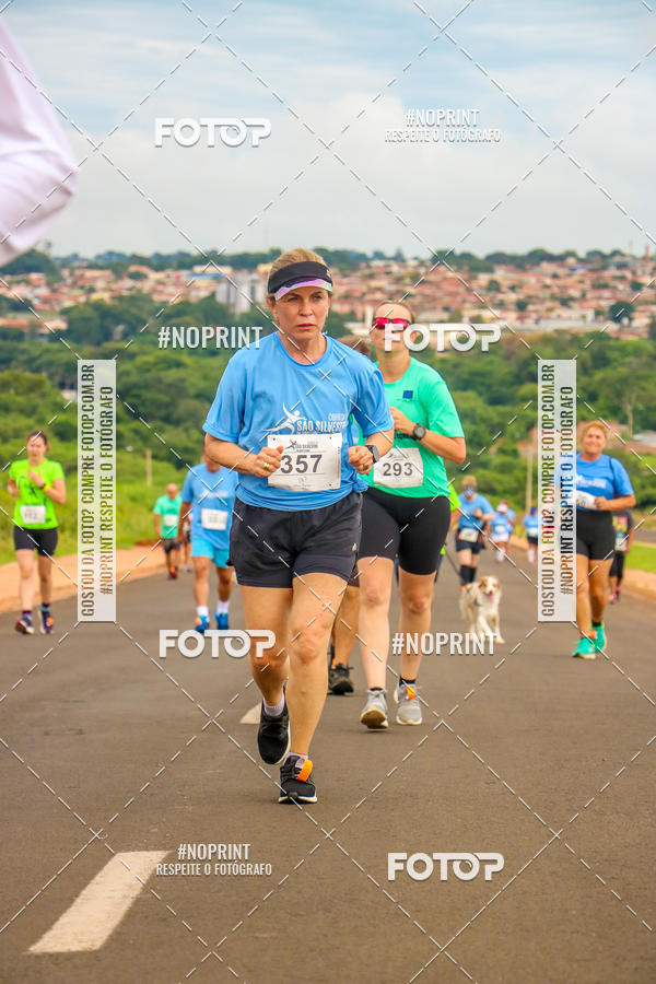 Buy your photos of the event 71 Corrida So Silvestre de Jaboticabal on Fotop