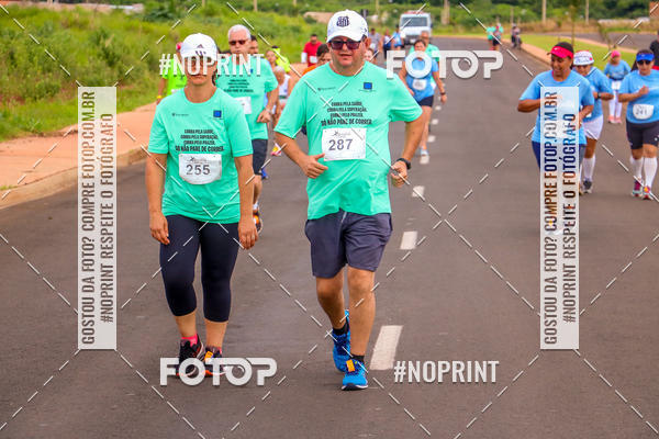 Buy your photos of the event 71 Corrida So Silvestre de Jaboticabal on Fotop