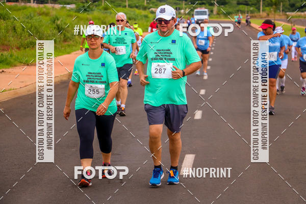 Buy your photos of the event 71 Corrida So Silvestre de Jaboticabal on Fotop