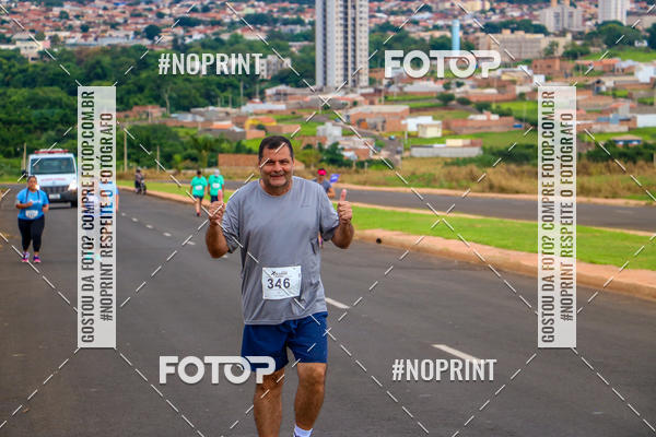 Buy your photos of the event 71 Corrida So Silvestre de Jaboticabal on Fotop