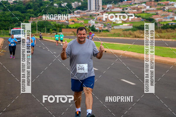 Buy your photos of the event 71 Corrida So Silvestre de Jaboticabal on Fotop