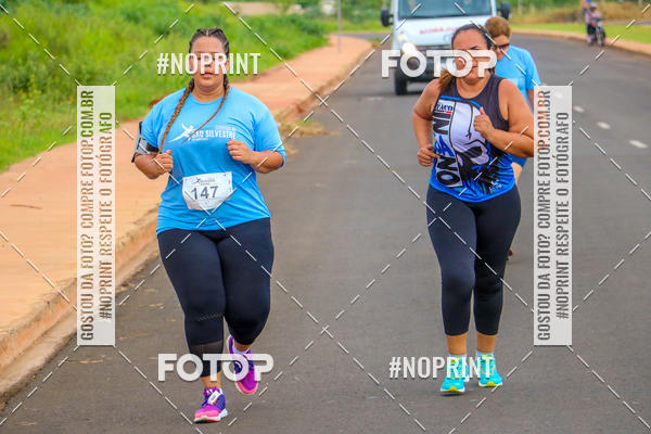 Buy your photos of the event 71 Corrida So Silvestre de Jaboticabal on Fotop