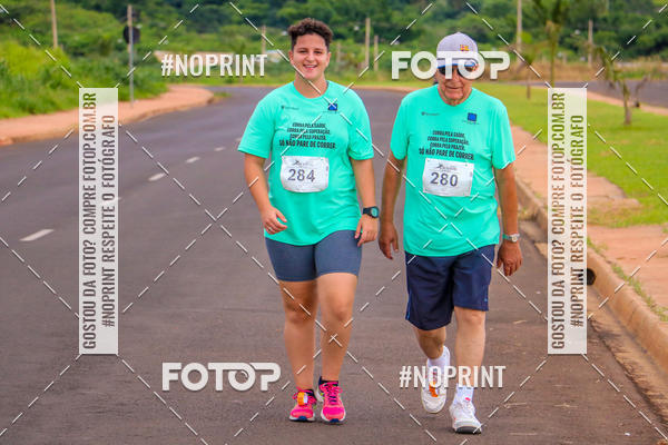 Buy your photos of the event 71 Corrida So Silvestre de Jaboticabal on Fotop
