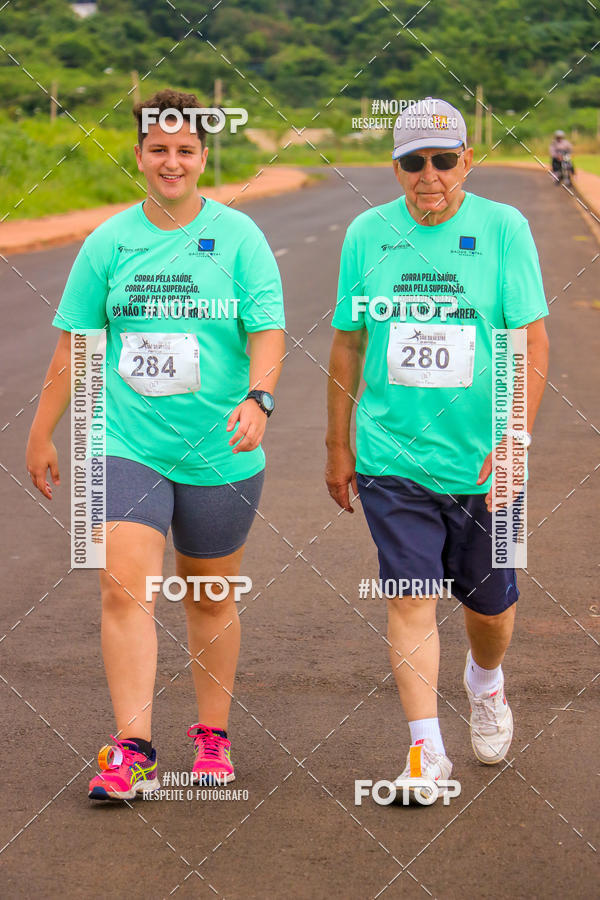 Buy your photos of the event 71 Corrida So Silvestre de Jaboticabal on Fotop