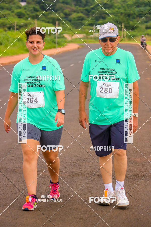 Buy your photos of the event 71 Corrida So Silvestre de Jaboticabal on Fotop