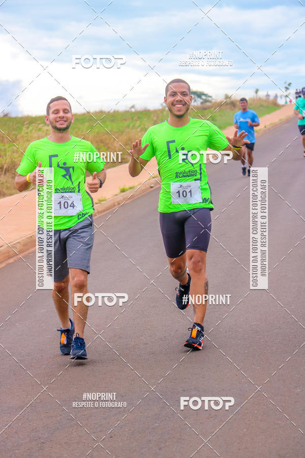 Buy your photos of the event 71 Corrida So Silvestre de Jaboticabal on Fotop