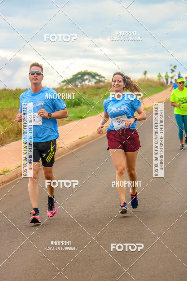 Buy your photos of the event 71 Corrida So Silvestre de Jaboticabal on Fotop