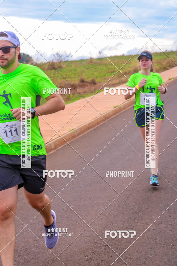 Buy your photos of the event 71 Corrida So Silvestre de Jaboticabal on Fotop