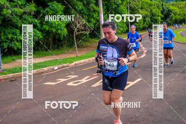 Buy your photos of the event 71 Corrida So Silvestre de Jaboticabal on Fotop