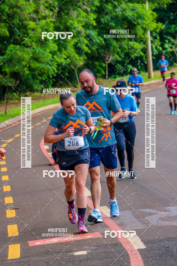 Buy your photos of the event 71 Corrida So Silvestre de Jaboticabal on Fotop