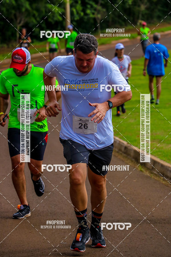 Buy your photos of the event 71 Corrida So Silvestre de Jaboticabal on Fotop
