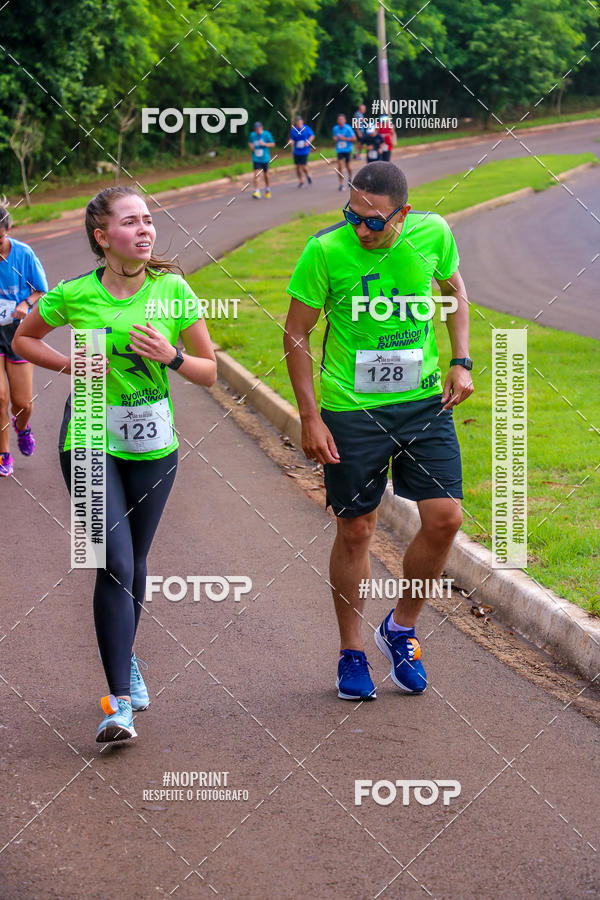 Buy your photos of the event 71 Corrida So Silvestre de Jaboticabal on Fotop