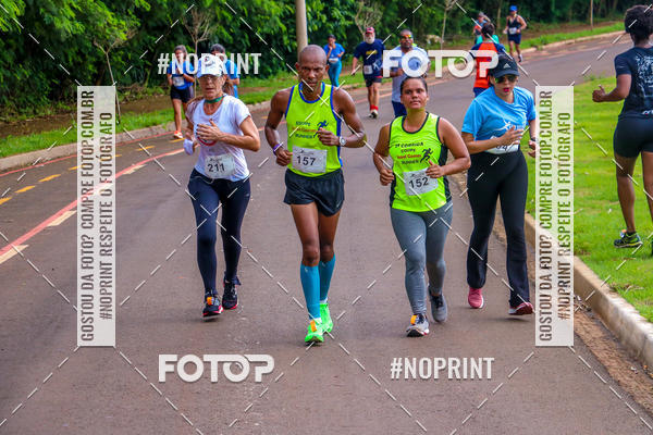 Buy your photos of the event 71 Corrida So Silvestre de Jaboticabal on Fotop