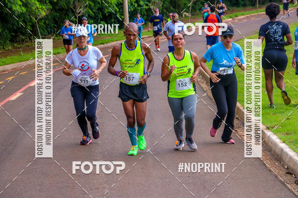 Buy your photos of the event 71 Corrida So Silvestre de Jaboticabal on Fotop