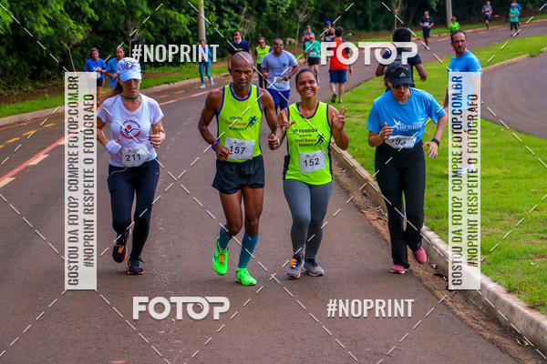 Buy your photos of the event 71 Corrida So Silvestre de Jaboticabal on Fotop