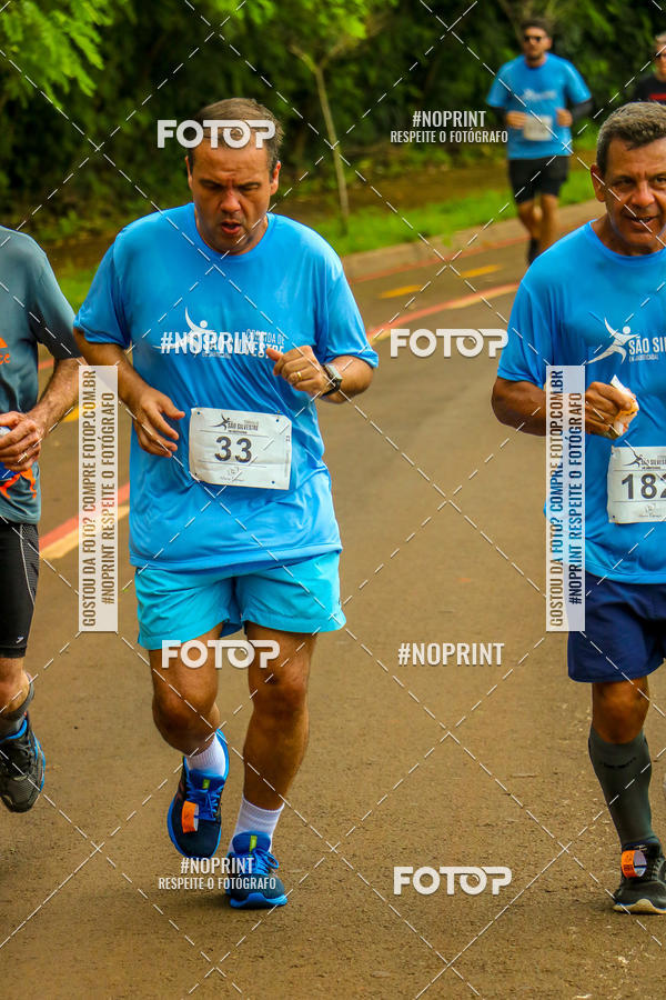 Buy your photos of the event 71 Corrida So Silvestre de Jaboticabal on Fotop