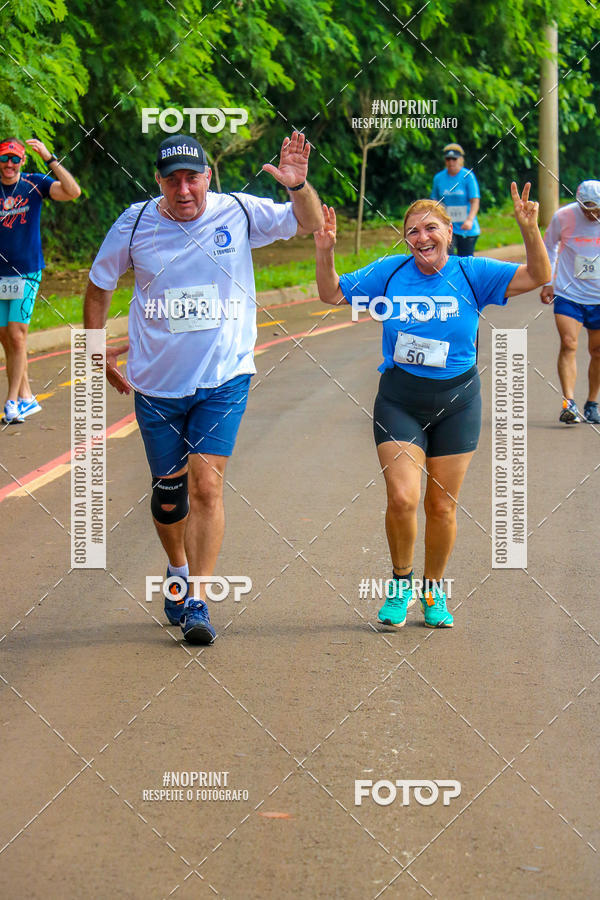 Buy your photos of the event 71 Corrida So Silvestre de Jaboticabal on Fotop