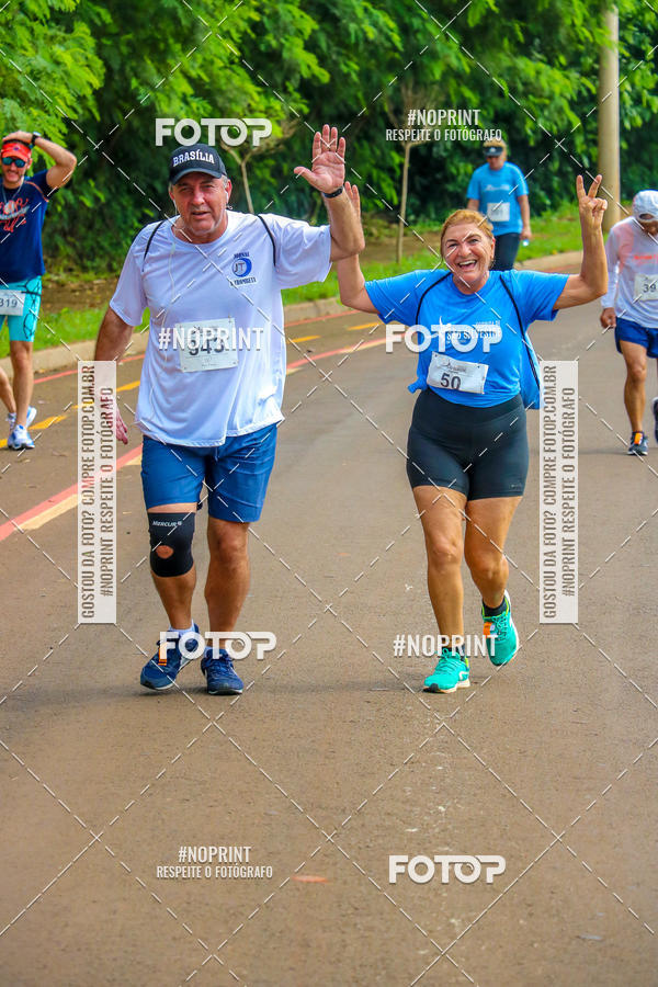 Buy your photos of the event 71 Corrida So Silvestre de Jaboticabal on Fotop