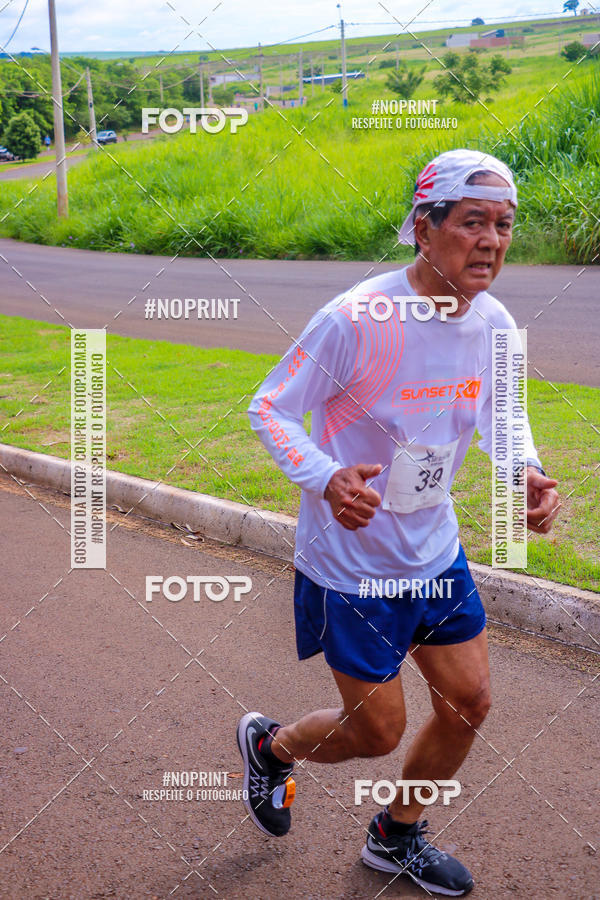 Buy your photos of the event 71 Corrida So Silvestre de Jaboticabal on Fotop