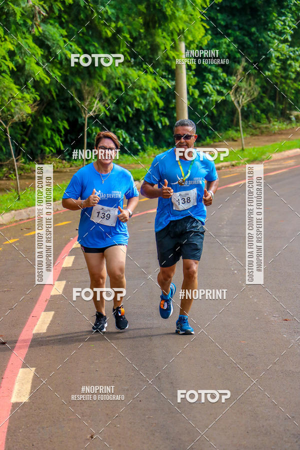 Buy your photos of the event 71 Corrida So Silvestre de Jaboticabal on Fotop