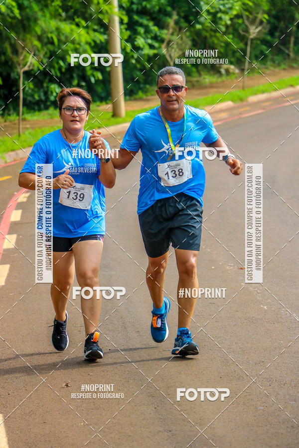Buy your photos of the event 71 Corrida So Silvestre de Jaboticabal on Fotop