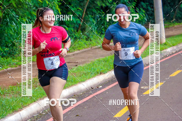Buy your photos of the event 71 Corrida So Silvestre de Jaboticabal on Fotop
