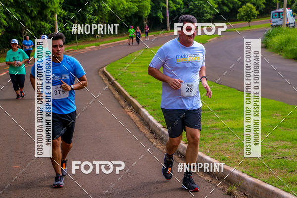 Buy your photos of the event 71 Corrida So Silvestre de Jaboticabal on Fotop