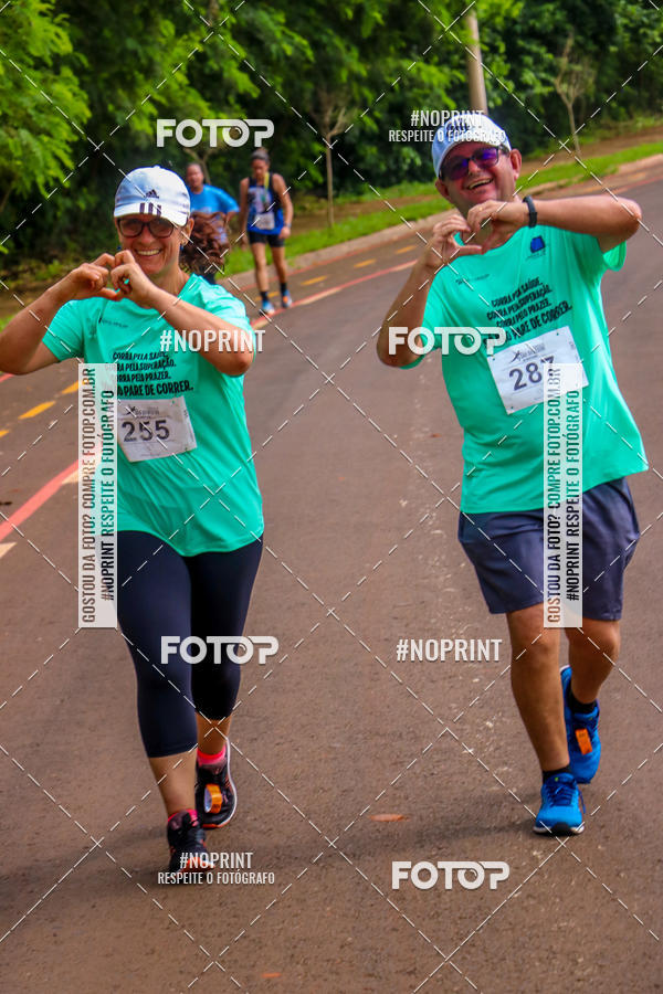 Buy your photos of the event 71 Corrida So Silvestre de Jaboticabal on Fotop