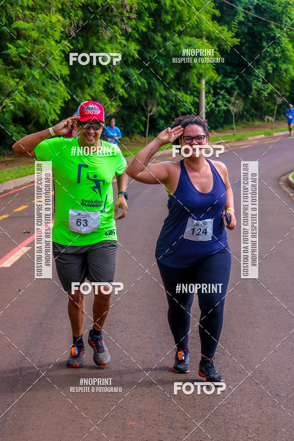 Buy your photos of the event 71 Corrida So Silvestre de Jaboticabal on Fotop