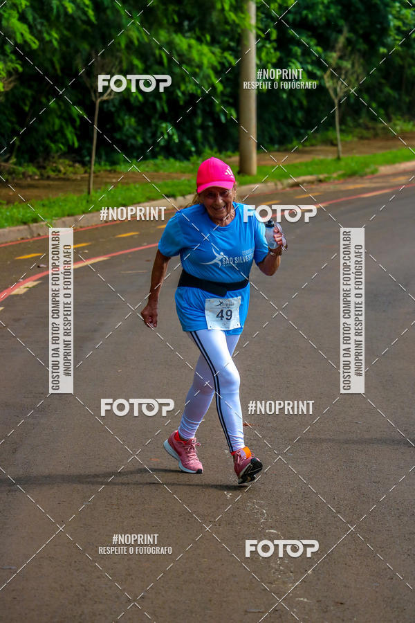 Buy your photos of the event 71 Corrida So Silvestre de Jaboticabal on Fotop